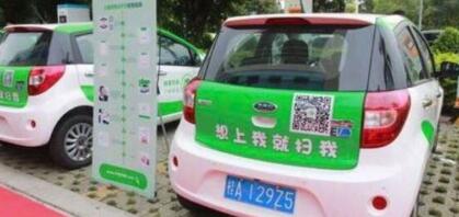 小豬奔奔怎么收費(fèi)？押金多少？小豬奔奔APP怎么退保證金？南寧哪里可以租？