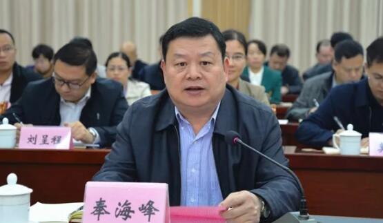 奉海峰簡歷：防城港市人大主任奉海峰逝世，曾任來賓市委常委、組織部部長，河池市委常委、巴馬縣書記